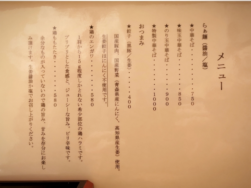 イメージ 5