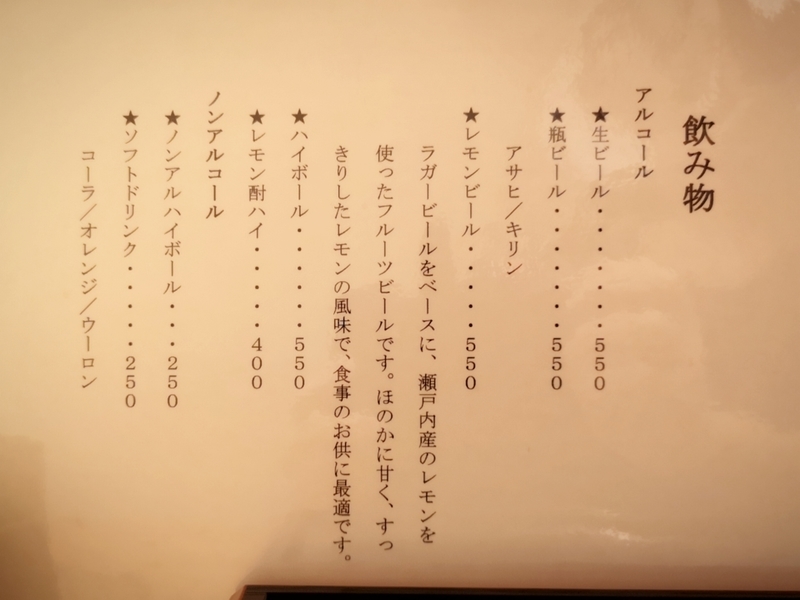 イメージ 6