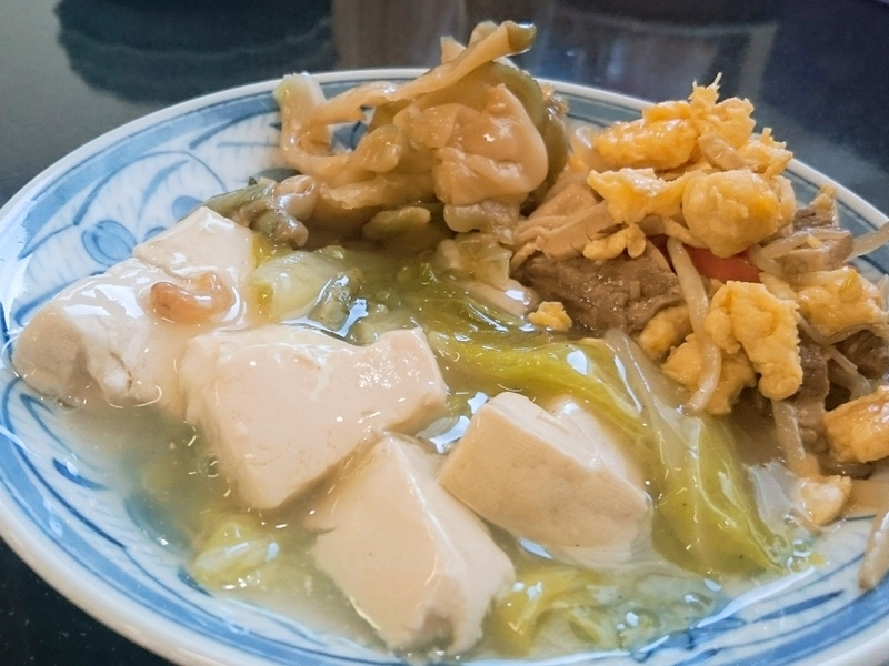 イメージ 10
