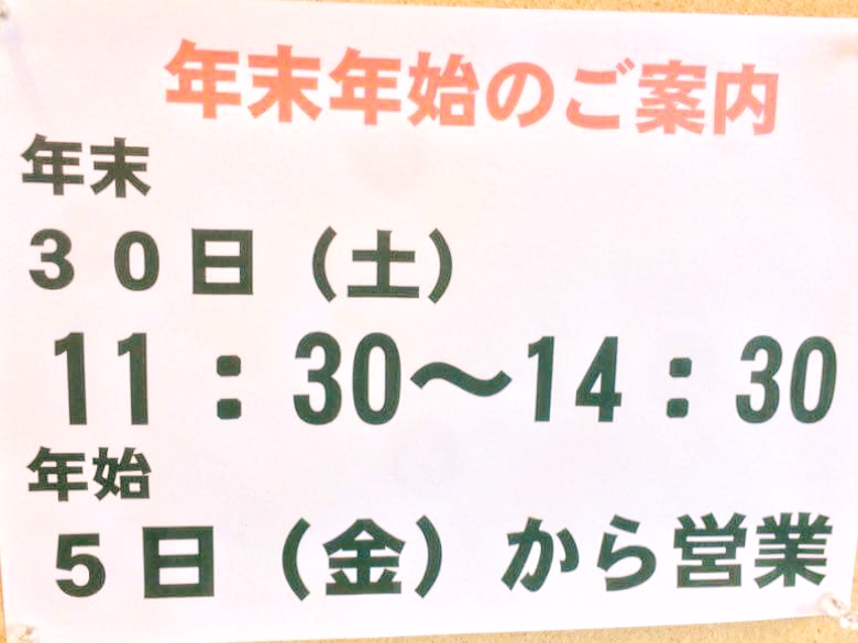 イメージ 9