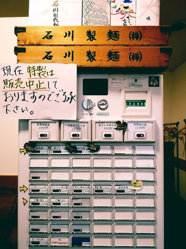 イメージ 5