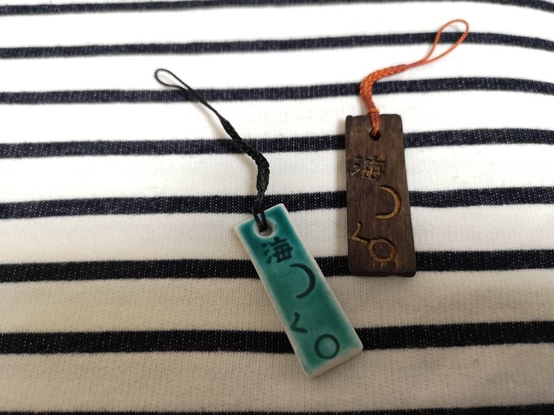 イメージ 9