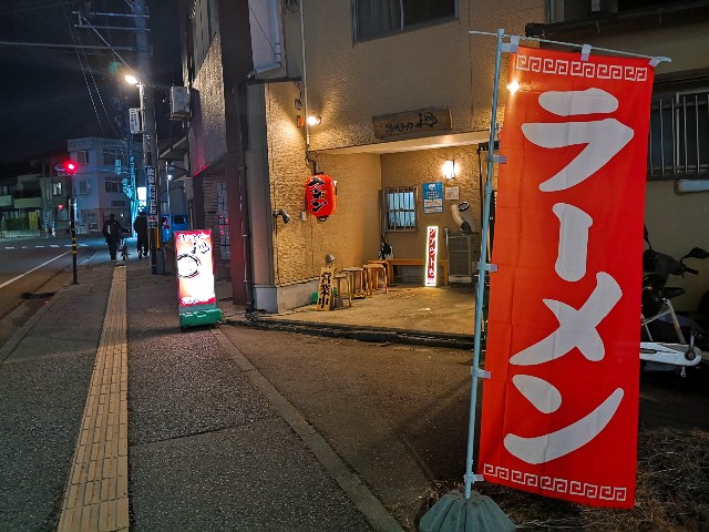 金沢 駅前 深夜 ラーメン 天理ラーメン 生卵トッピング ご当地ラーメン 巡 めぐる 金沢でラーメンを そしてときどき