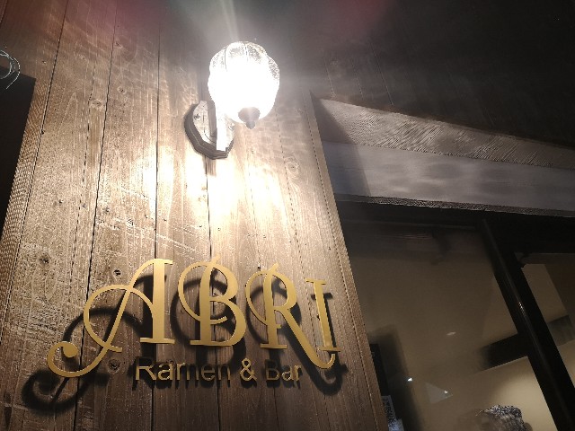 金沢 Uber Eats テイクアウト】「ゴロゴロお肉の牛タコライス