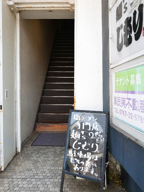 f:id:wankofruits:20210510144726j:image