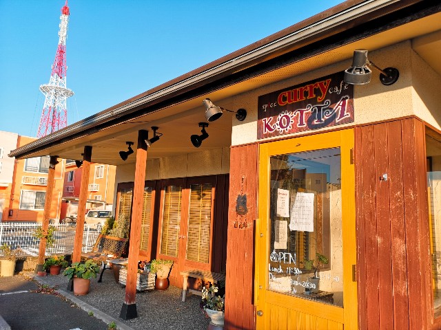 野々市市 スパイスカレー レモンチキンカレー スリランカセット ヌガーグラッセ Spice Curry Cafe Kotta スパイスカレー カフェ コッタ 金沢でラーメンを そしてときどき