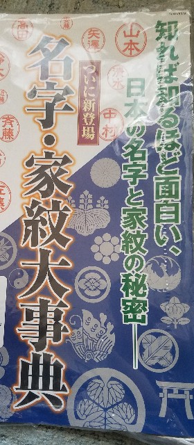 f:id:wankoloves:20190301080721j:image f:id:wankoloves:20190301080721j:image