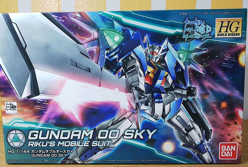 HGBD 1/144　ガンダムダブルオースカイ　HG ダブルオースカイ　未組立 HGBD ガンダムダブルオースカイ 組み立て後レビュー2 - ワンこんの趣味部屋