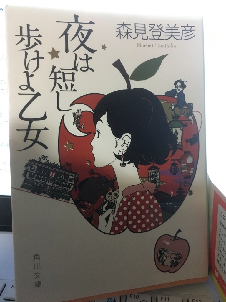 f:id:wankooneko:20190114142443j:plain f:id:wankooneko:20190114142443j:plain