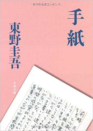 f:id:wankooneko:20190130191107j:plain f:id:wankooneko:20190130191107j:plain
