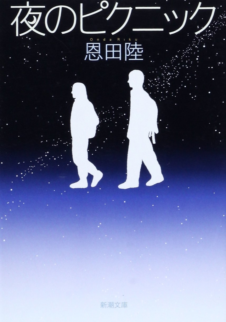 f:id:wankooneko:20190204231016j:plain f:id:wankooneko:20190204231016j:plain