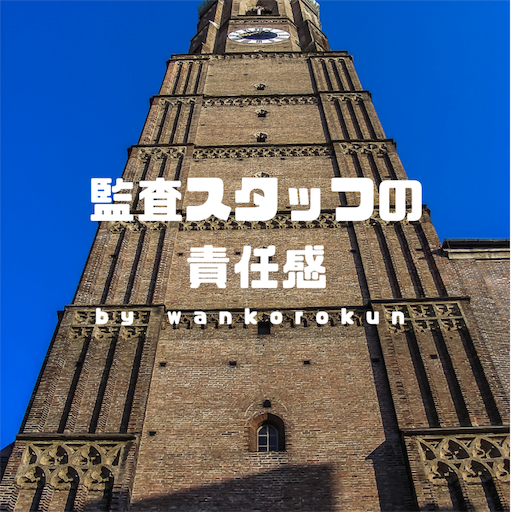 f:id:wankorokun:20181026203606p:image f:id:wankorokun:20181026203606p:image