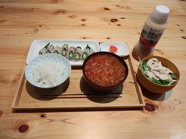 f:id:wankumasan:20190906064114j:plain