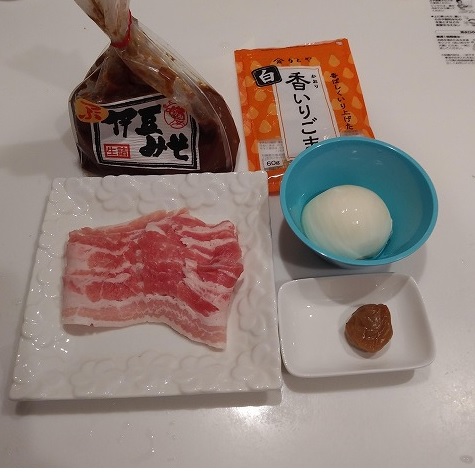 f:id:wankumasan:20190909183815j:plain