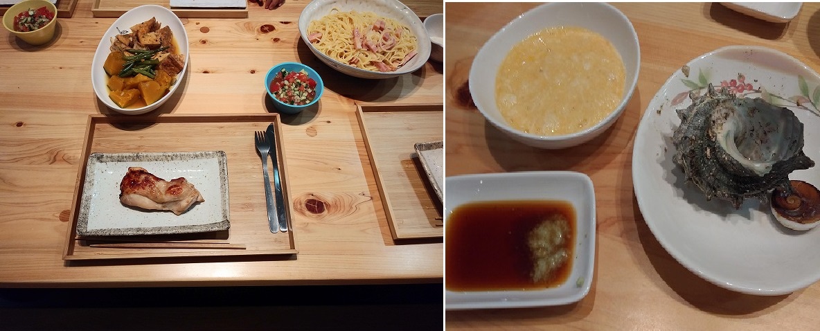 f:id:wankumasan:20190918062811j:plain