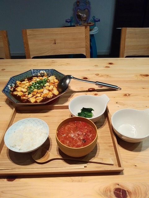 f:id:wankumasan:20190922163538j:plain