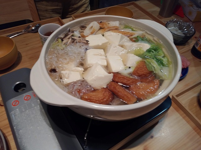 f:id:wankumasan:20190926063446j:plain