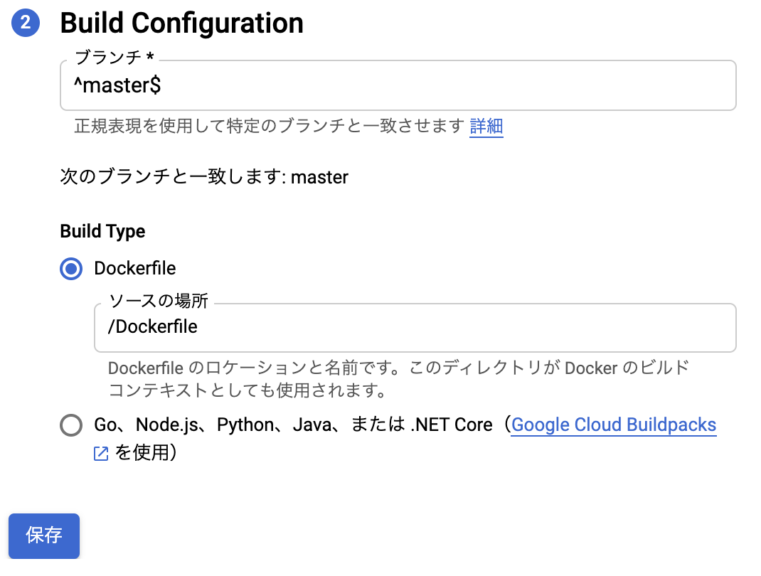 f:id:wannabe-jellyfish:20200904093007p:plain