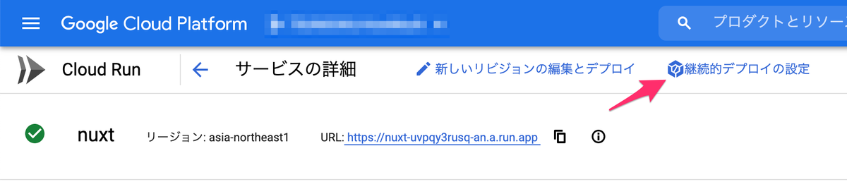 f:id:wannabe-jellyfish:20200904093135p:plain