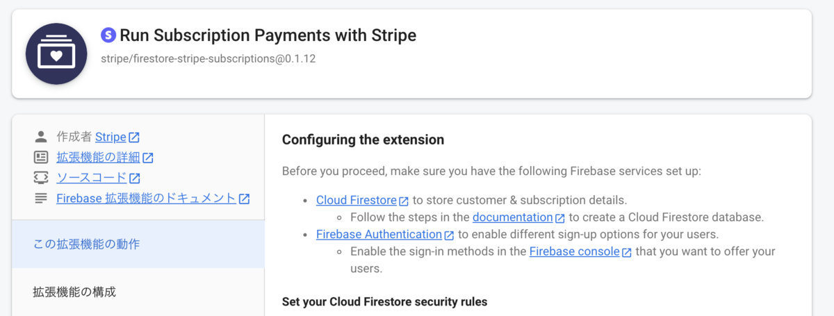 f:id:wannabe-jellyfish:20210607004516p:plain