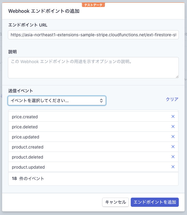 f:id:wannabe-jellyfish:20210607004545p:plain