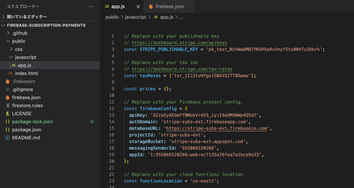f:id:wannabe-jellyfish:20210607005207p:plain