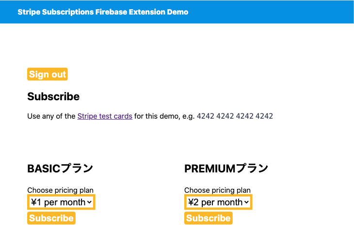 f:id:wannabe-jellyfish:20210607005253p:plain