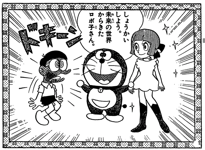傷ついても笑っている人を 元気づけたい への解答 Wannabees 傷ついても笑っている人を 元気づけたい への解答 Wannabees