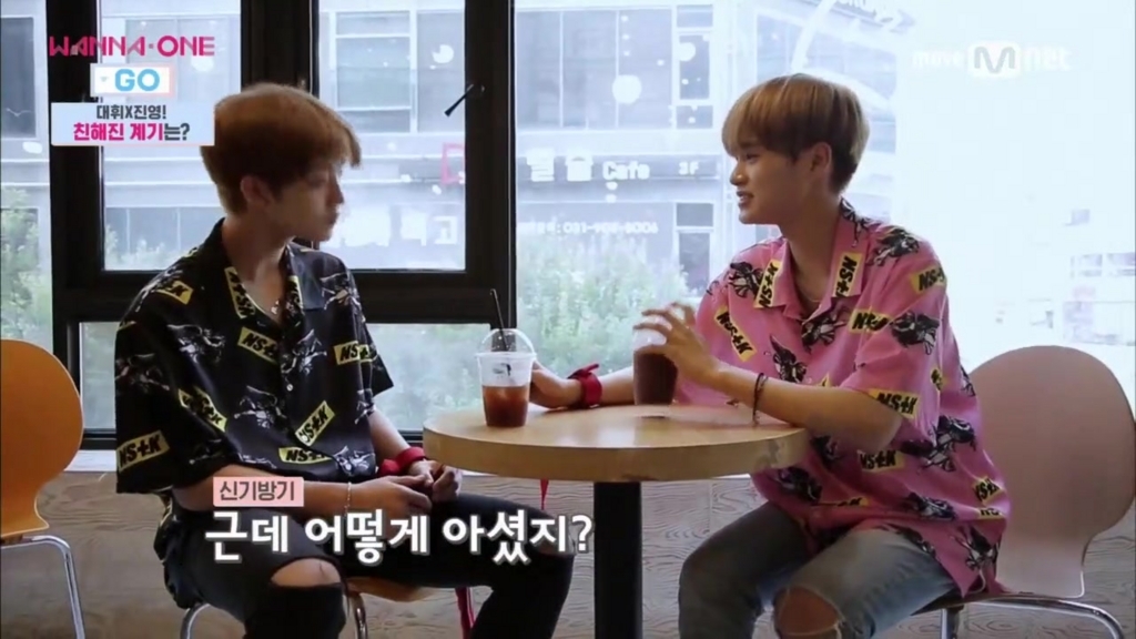 ペジニョン 4点セット ワナワン wanna one ペジニョン 4点セット