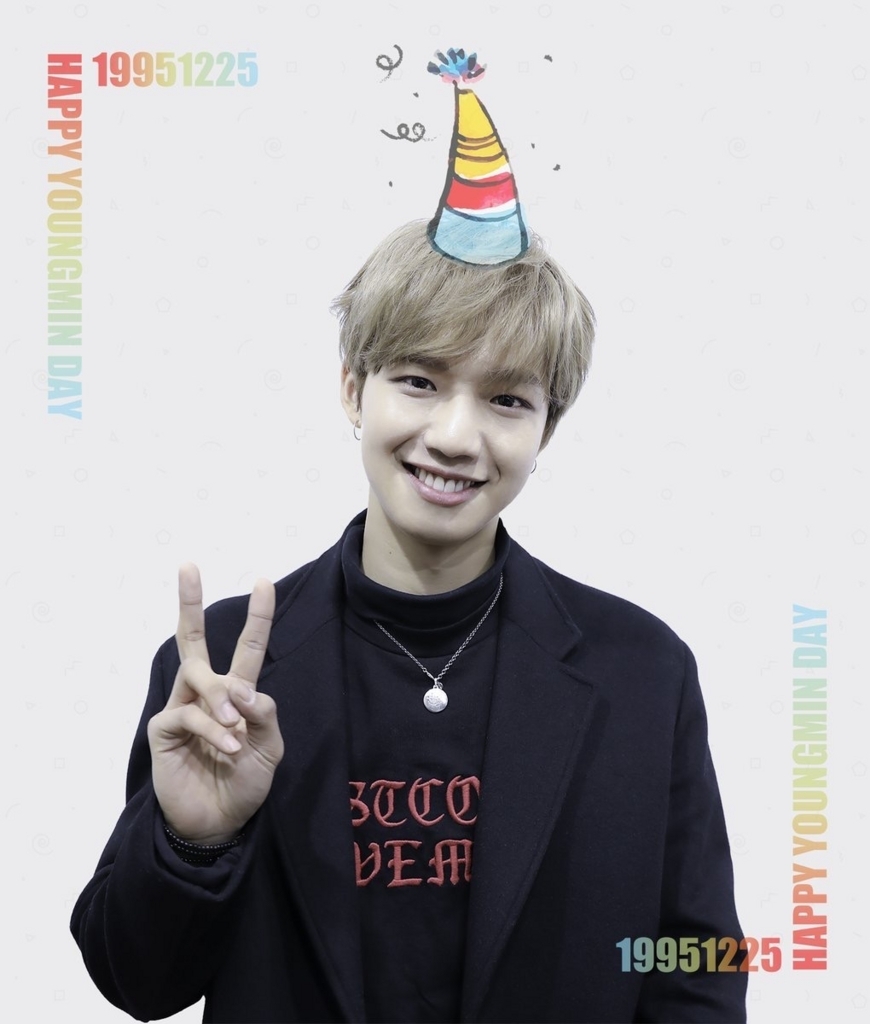 ヨンミン兄さんの誕生日に素直にお祝いを言わないウジン Wanna One Life