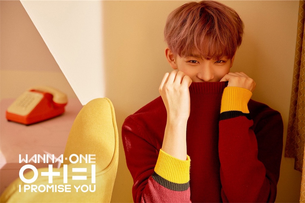 Wanna One 2nd Mini Album Photo "0+1=1 (I PROMISE YOU)" Day Ver. - WANNA