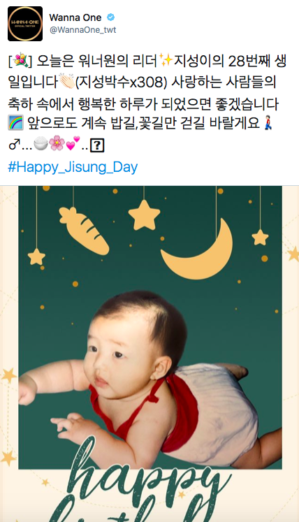 f:id:wannaonelife:20180308001215p:plain f:id:wannaonelife:20180308001215p:plain