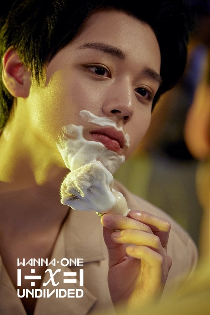Wanna One 