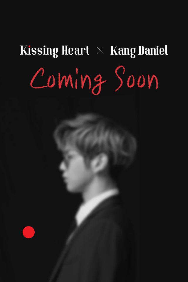 Kissing Heart × Wanna One カン・ダニエル 公式写真まとめ - WANNA