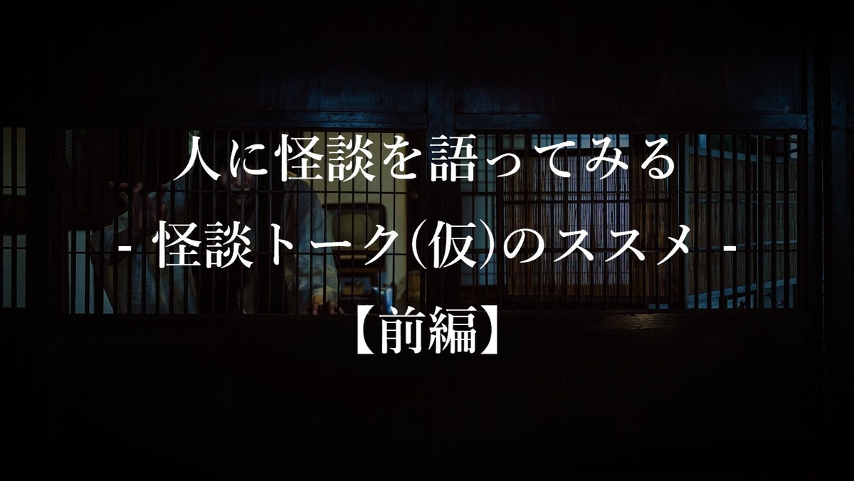 こちらに手を伸ばす女性