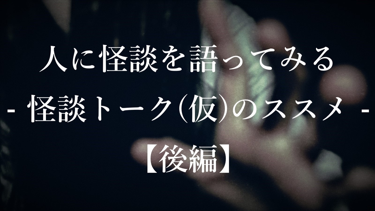 こちらに手を伸ばす女