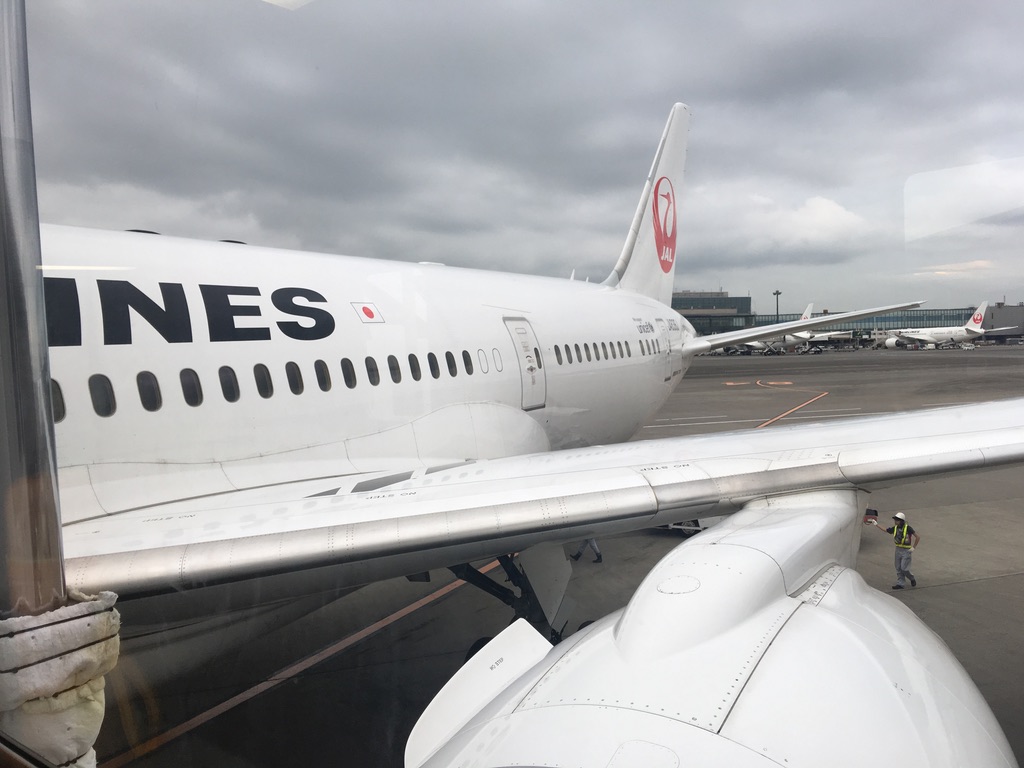 f:id:wannavi:20200821180454j:plain