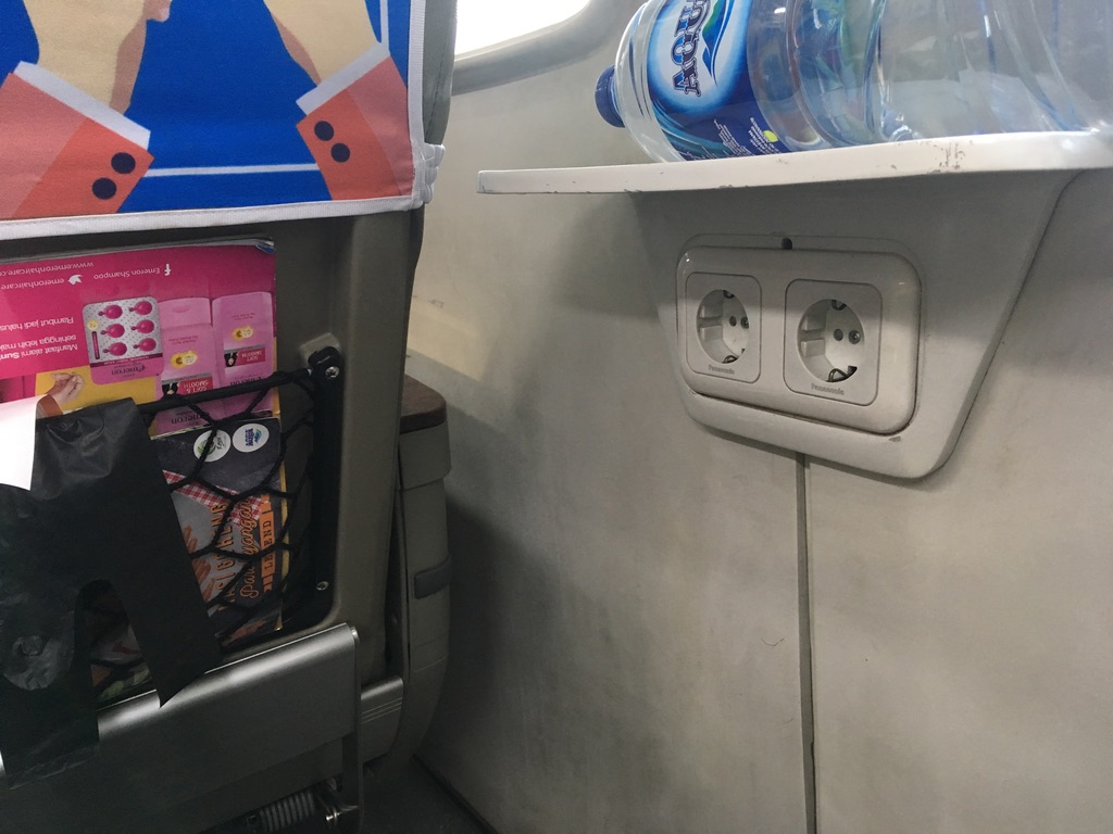 f:id:wannavi:20200821190556j:plain