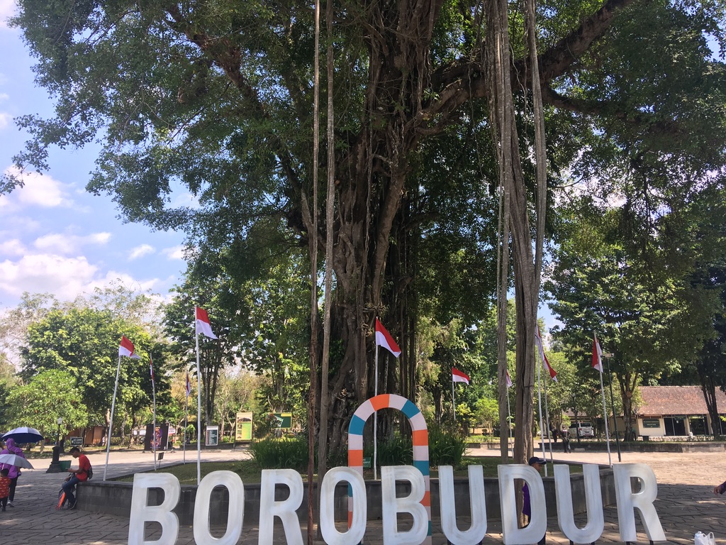 f:id:wannavi:20200823232619j:plain f:id:wannavi:20200823232619j:plain