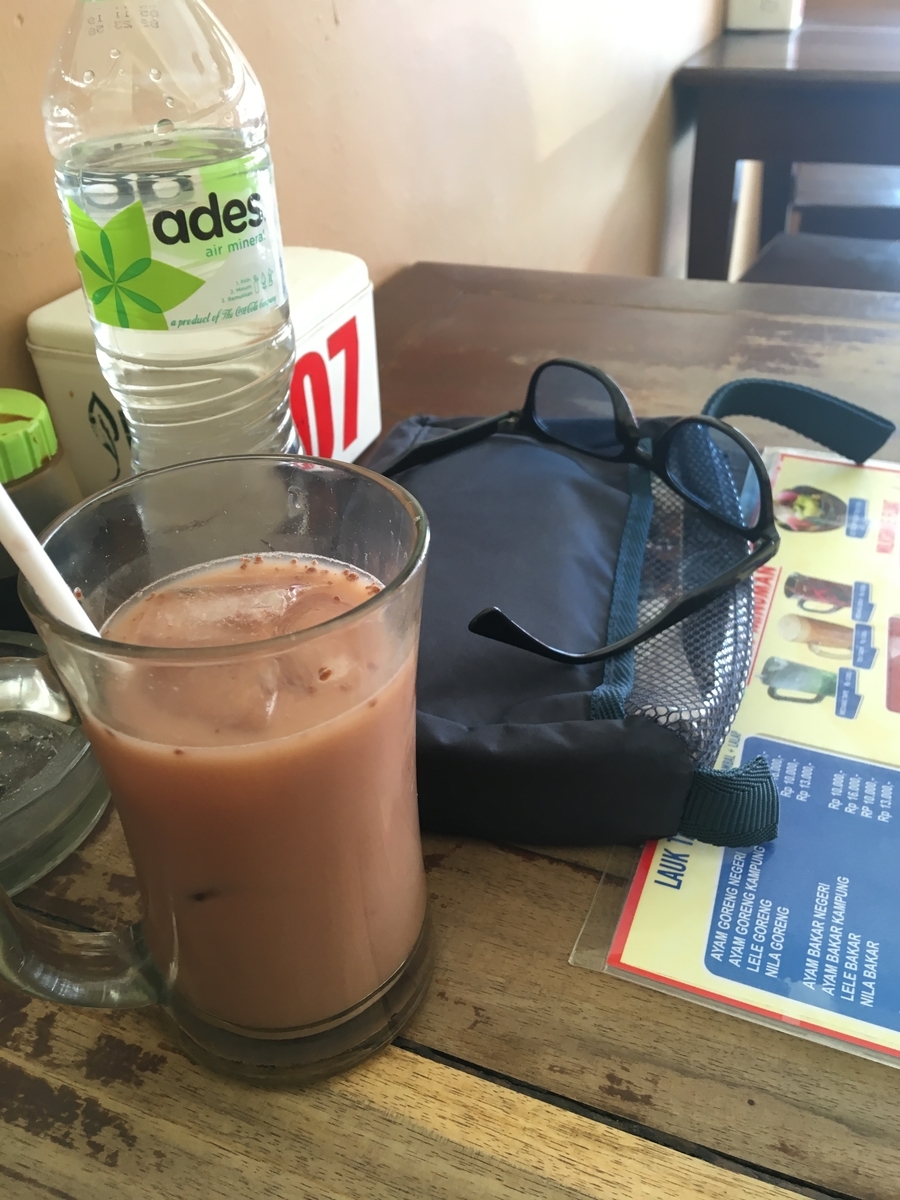 f:id:wannavi:20200823235613j:plain f:id:wannavi:20200823235613j:plain