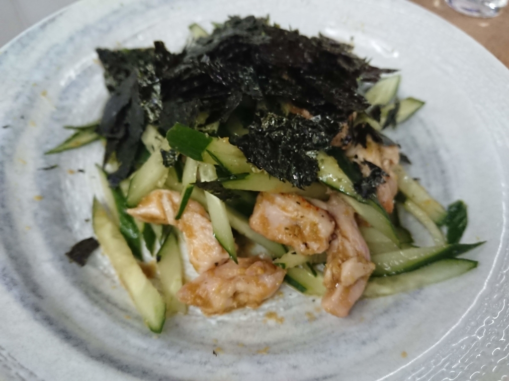 f:id:wanny306xsi:20190216211259j:plain