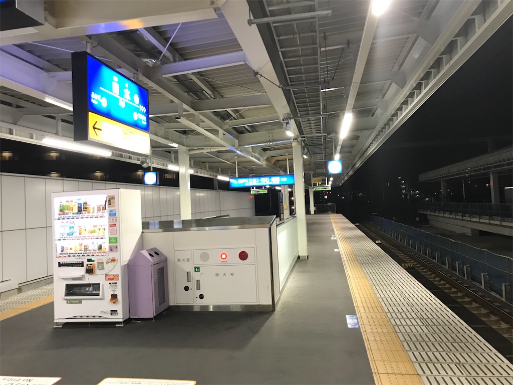 f:id:wanny306xsi:20190224211418j:plain