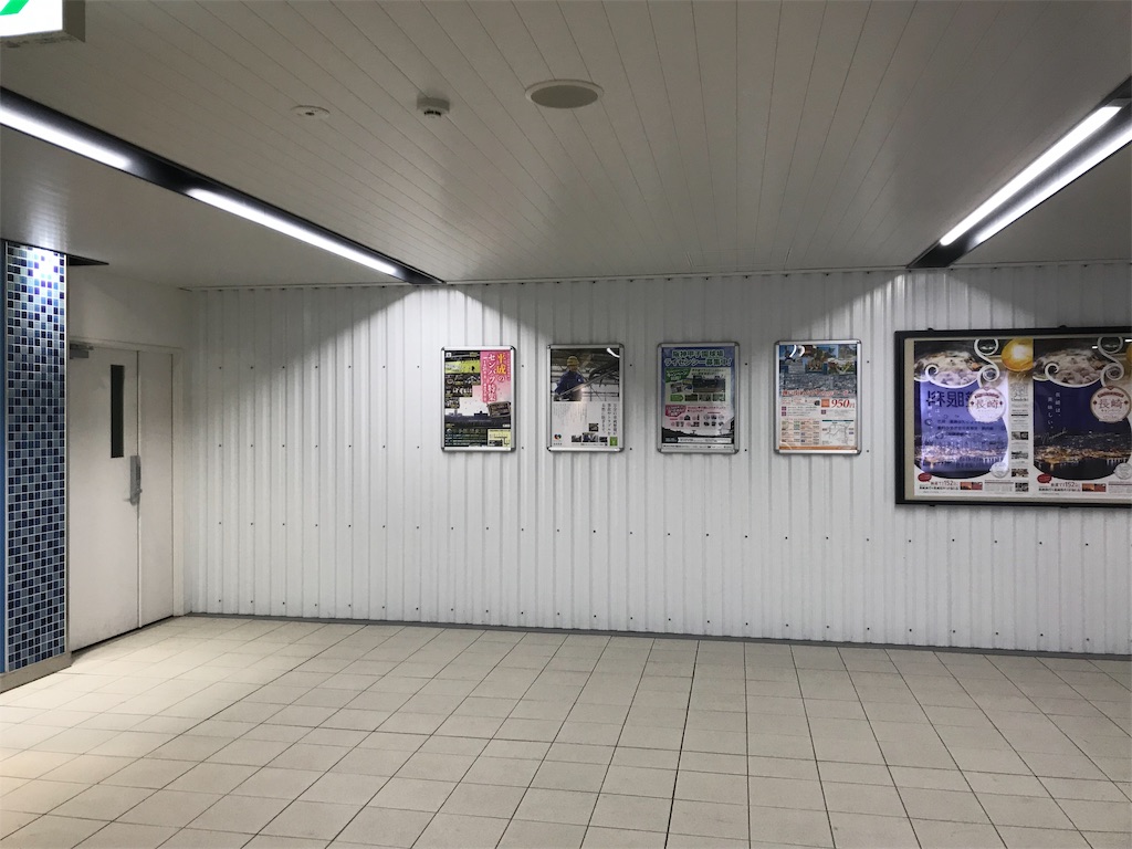 f:id:wanny306xsi:20190224211435j:plain