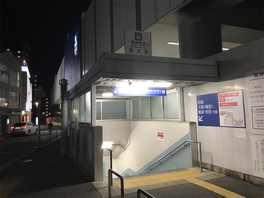 f:id:wanny306xsi:20190224211450j:plain