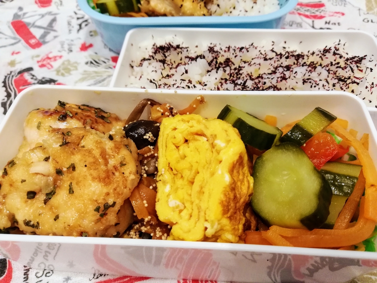 f:id:wanomotenasi:20190514104740j:plain f:id:wanomotenasi:20190514104740j:plain