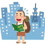 f:id:wanomotenasi:20191117211416p:plain f:id:wanomotenasi:20191117211416p:plain