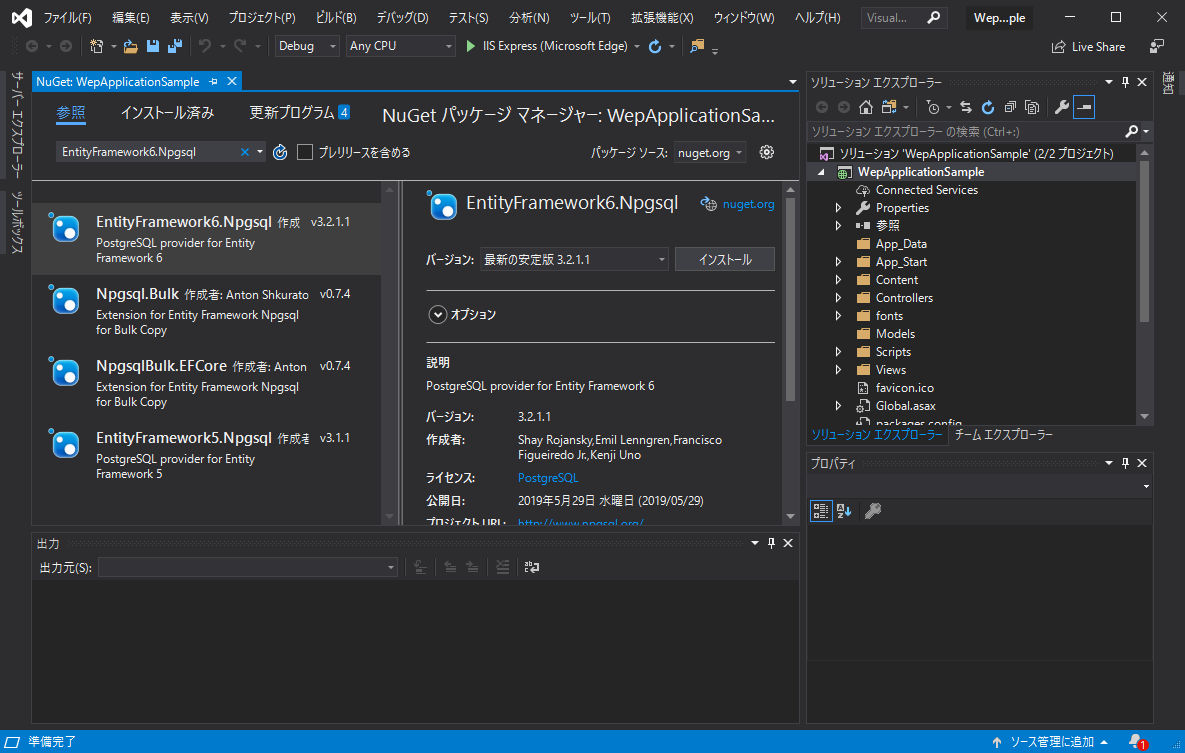 f:id:wanouri:20190824222043p:plain f:id:wanouri:20190824222043p:plain