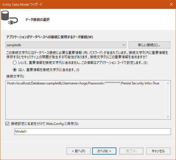 f:id:wanouri:20190830153835p:plain f:id:wanouri:20190830153835p:plain