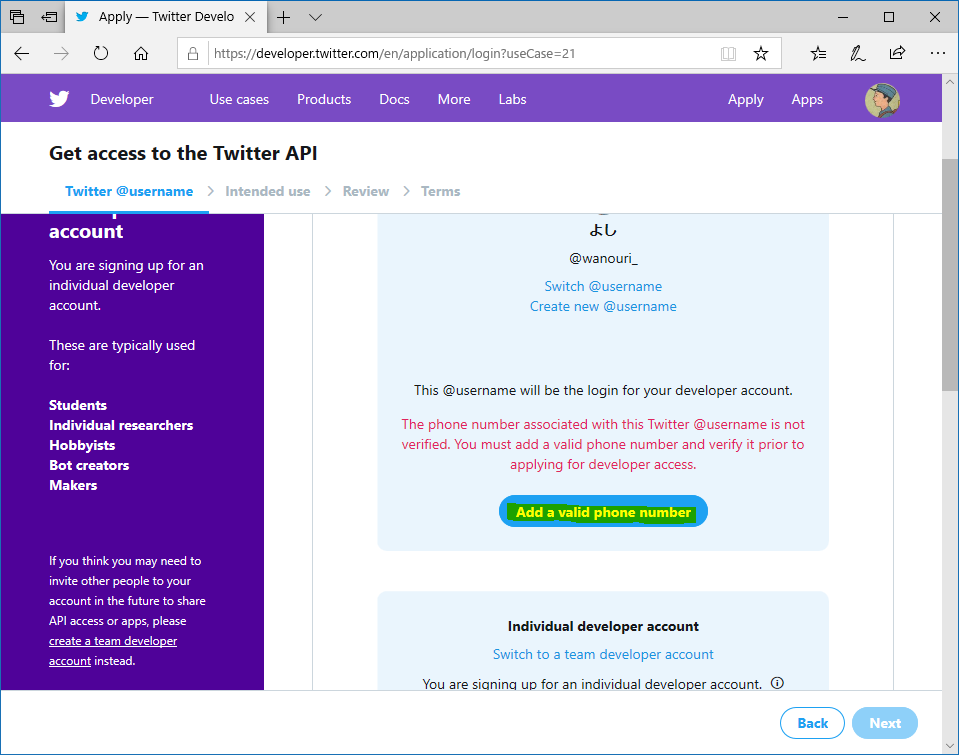 f:id:wanouri:20200503163103p:plain f:id:wanouri:20200503163103p:plain