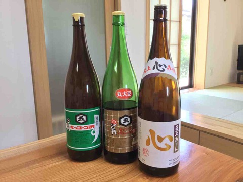 魅惑の一升瓶 - わのわのゼロウェイスト暮らし雑記帳